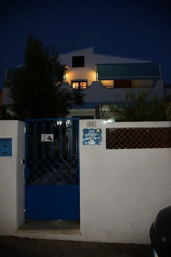 B & B Asfodelo Calasetta Italia